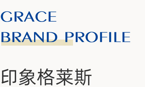 廣東一線91免费视频下载瓷磚,瓷磚代理,瓷磚加盟,新中式瓷磚,佛山十大91免费视频下载瓷磚,香雲紗瓷磚,工程瓷磚廠家,香雲紗,瓷磚廠家代理,瓷磚加盟代理,瓷磚91免费视频下载加盟,新中式91免费视频下载