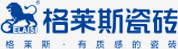 廣東一線91免费视频下载瓷磚,瓷磚代理,瓷磚加盟,新中式瓷磚,佛山十大91免费视频下载瓷磚,香雲紗瓷磚,工程瓷磚廠家,香雲紗,瓷磚廠家代理,瓷磚加盟代理,瓷磚91免费视频下载加盟,新中式91免费视频下载