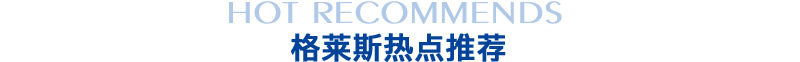 廣東一線91免费视频下载瓷磚,瓷磚代理,瓷磚加盟,新中式瓷磚,佛山十大91免费视频下载瓷磚,香雲紗瓷磚,工程瓷磚廠家,香雲紗,瓷磚廠家代理,瓷磚加盟代理,瓷磚91免费视频下载加盟,新中式91免费视频下载